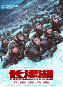 99精品视频免费在线观看
