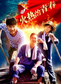山东大学邮箱登录系统