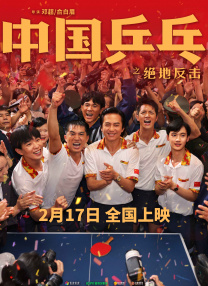 亚洲欧美日韩综合网导航