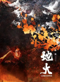 在线入口