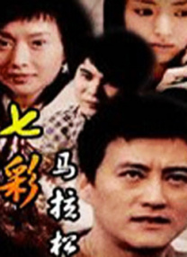 欧美综合精品一区二区三区