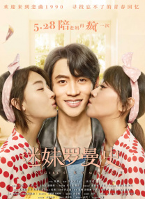 婷婷热色