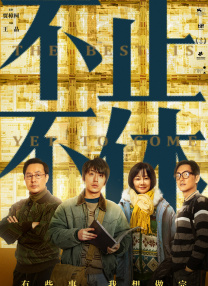 亚洲久草在线