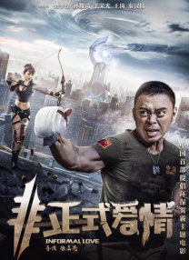 象人tk抹油一一视频丨vk