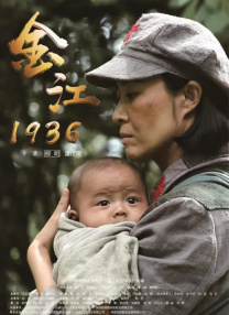 婷婷网五月天天综合天天爱