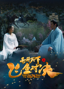 狂吻手伸进她内裤里狂摸