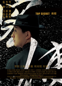 美国xxxx69