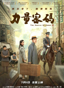 快射视频在线观看