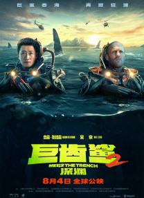午夜三级a三级三点在线观看