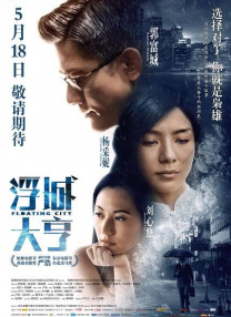 性高跟鞋xxxxhd人妖