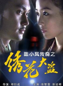 欧美青青