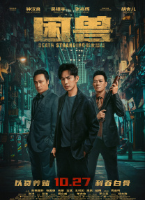 久草在在线