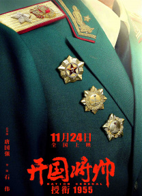 精品欧美一区二区三区免费观看