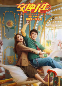 婷婷色图片