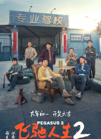 亚洲欧美综合一区