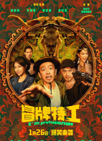 521色香蕉网站在线观看