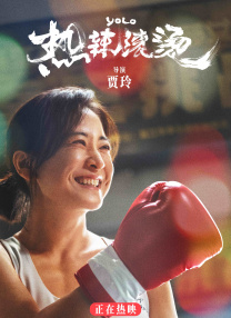 狂干美少妇