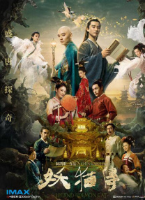 在线激情网