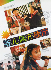 亚洲色欧美另类