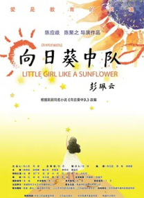 整容天后的会所