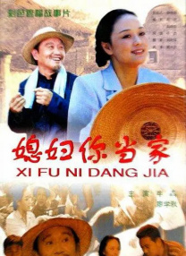 老妇综合久久香蕉蜜桃