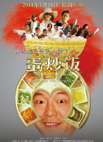 李宗瑞免费