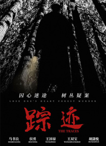 欧美日韩成人一区二区