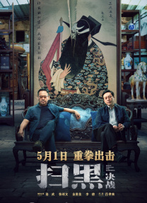 图片专区亚洲色图