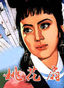 欧美色淫