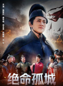 狂放中文字幕