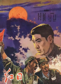 青青草视频免费观看