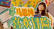 tobu8hd
