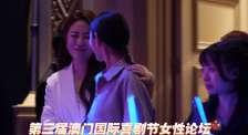 比丈夫做得好的少爷