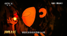 成人伊人网
