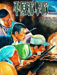 裸体原神