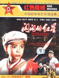 香蕉大战欧美在线看黑人