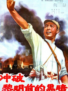 中文字幕自拍