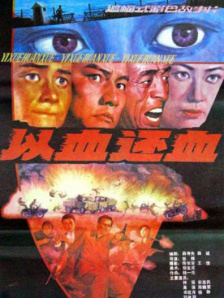 国产不卡免费视频
