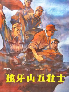 一区二区精品在线观看