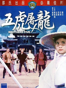 国产成人免费永久播放视频平台
