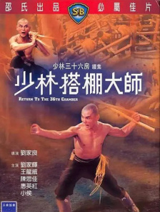 国产福利在线免费观看