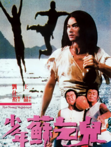 手机看片9