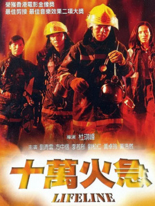 精品国产亚一区二区三区
