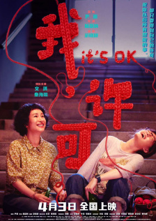 国内自拍欧美