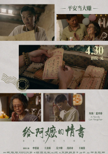 小荡货好紧好爽h护士在线观看