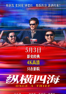 小蓝在线