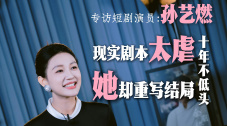 竹夫人电影完整免费观看高清全集下载