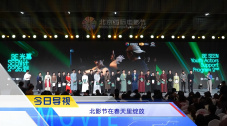 欧洲天堂网