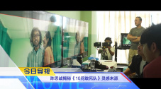 朱竹清p图正能量图片ps