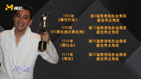 亚洲国产精品久久久久666